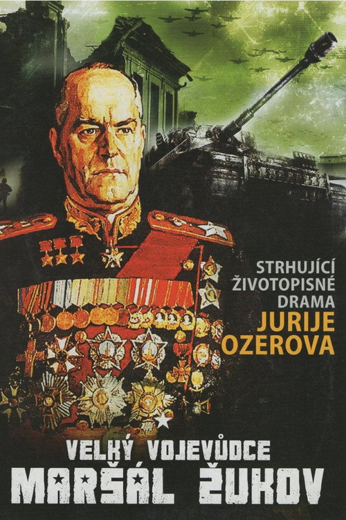 The Great Commander Georgy Zhukov poster 2