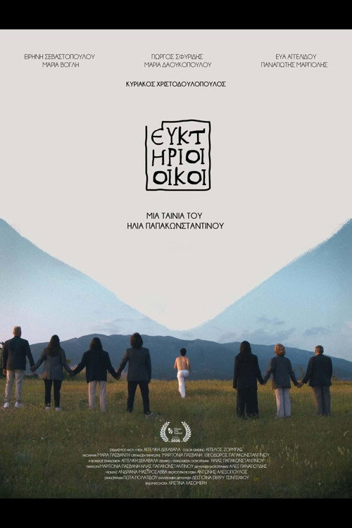 Houses of Worship Poster