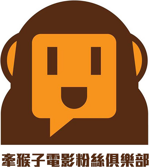 Monkey Movies Logo
