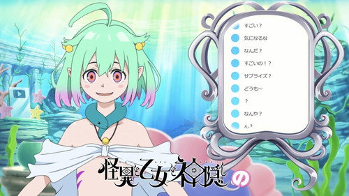 VTuber Live 2D Video #4