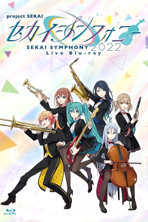 Sekai Symphony 2022 Live Poster