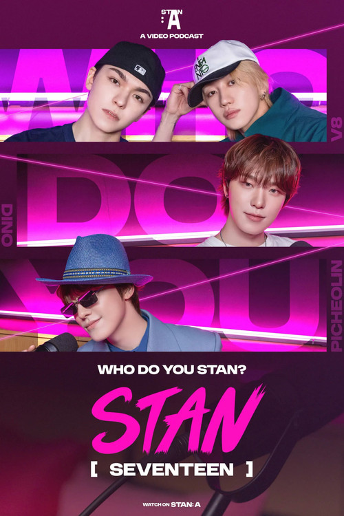 STAN [SEVENTEEN]