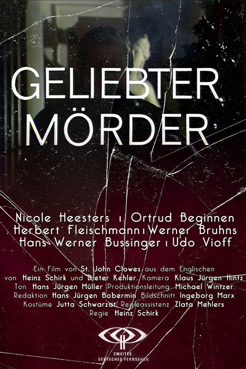 Geliebter Mörder poster 2