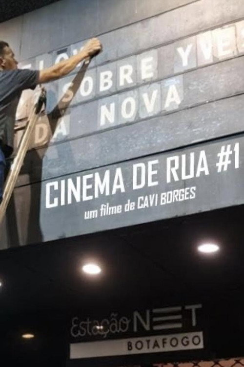 Cinema de Rua #1电影海报