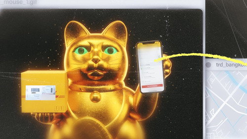 Kings of Scam - Millionen mit Fake-SMS第1季第1集
