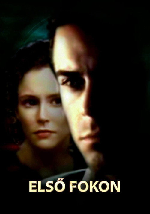 First Degree poster 4