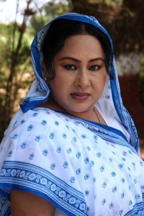 Poster of Bandini Mishra