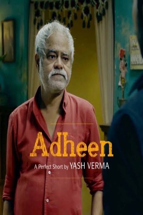 Adheen poster 4