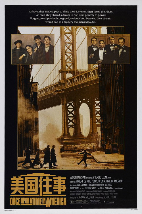 美国往事电影海报