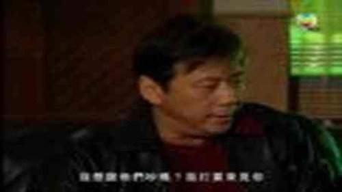陀枪师姐陀枪师姐IV第33集