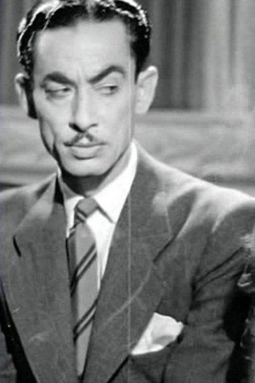 Person Image