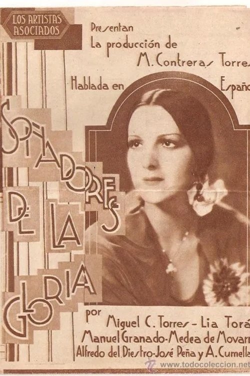 Soñadores de gloria Poster