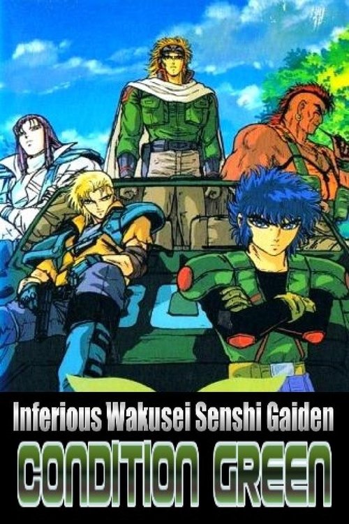 Poster image