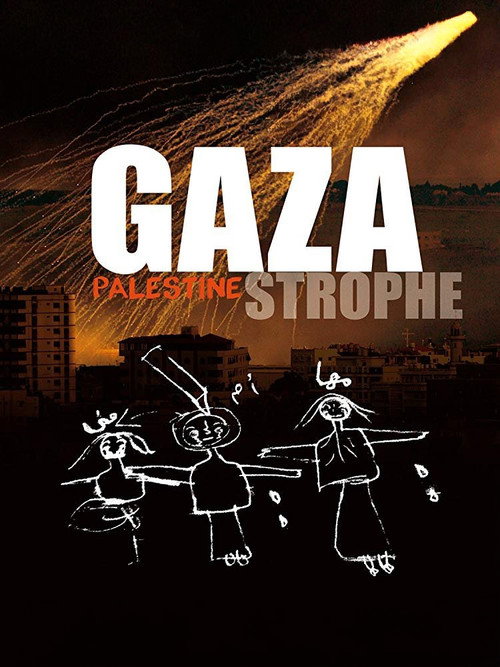 Gaza-strophe, Palestine poster 2