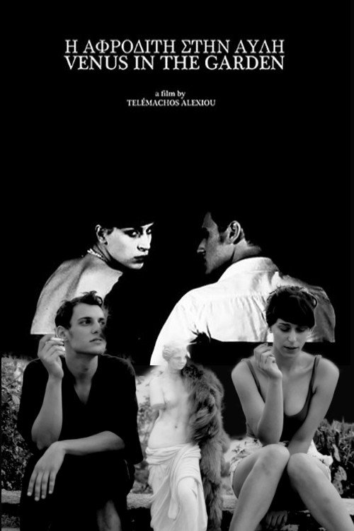 Venus in the Garden poster 2