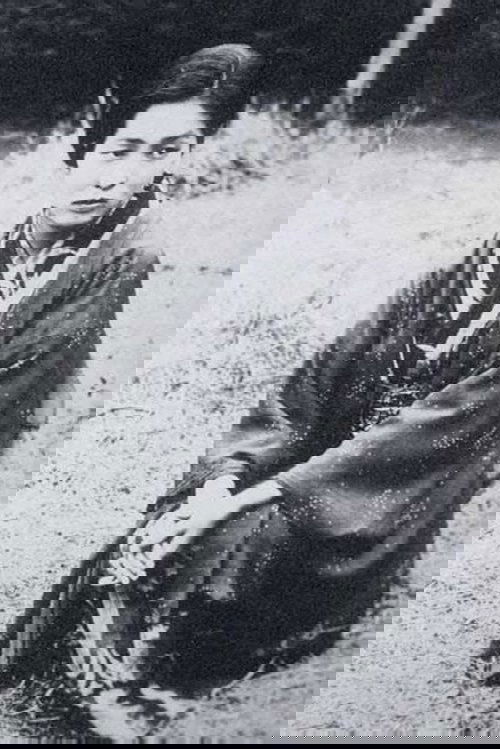 Ineko Sata