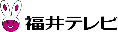 Production Company Logo