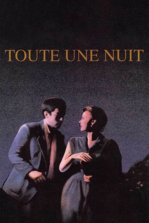 Background poster of Toute une nuit blurred