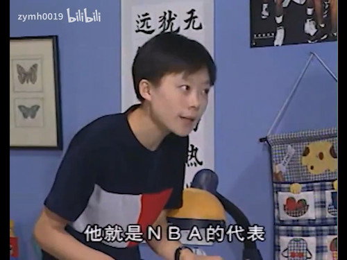 Episode 38