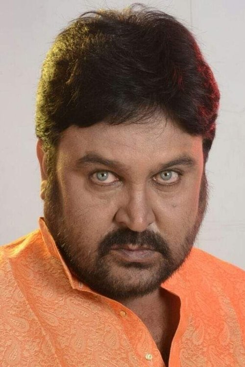 Person Image