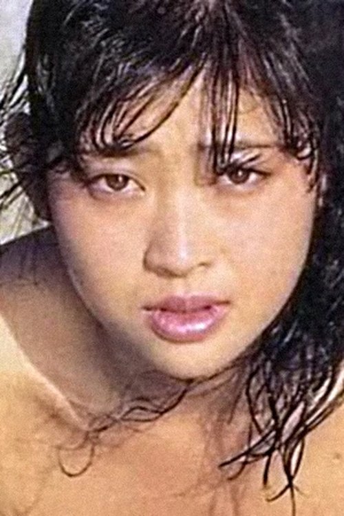 Poster of Mai Hayami