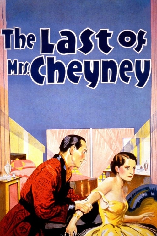 The Last of Mrs. Cheyney