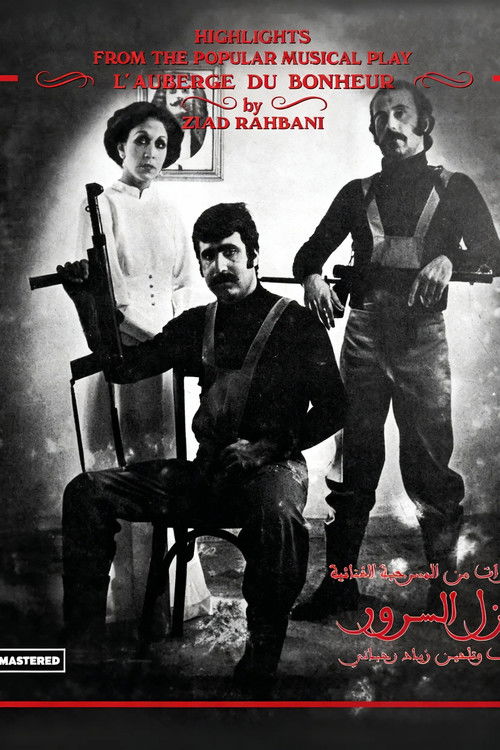 Joy Descended Poster