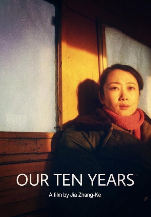 Our+Ten+Years
