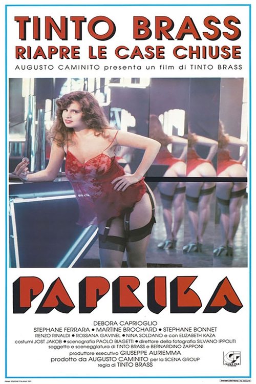Paprika (1991) film complet