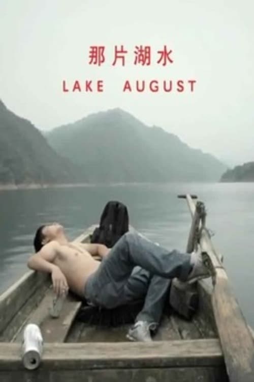 Lake+August