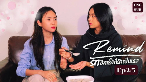 Episode 2