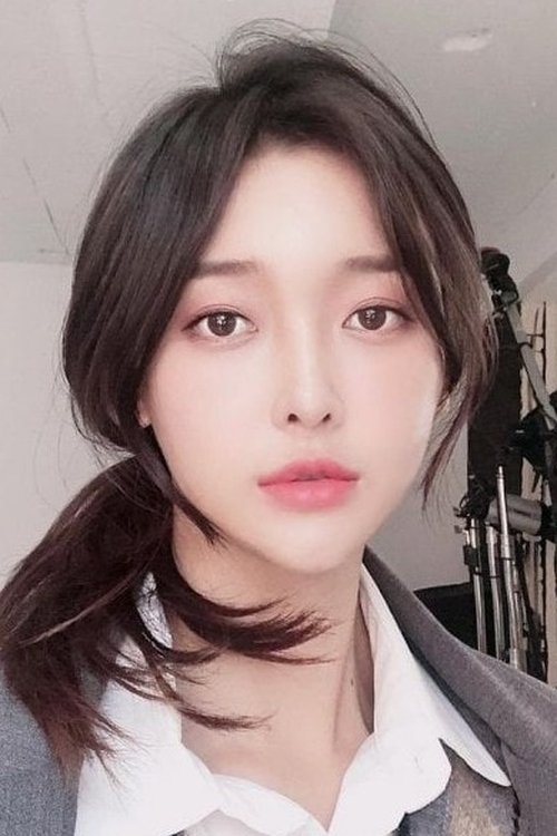 Poster Han Se-min