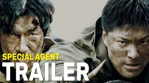 특수요원 (2020) Voller Film-Stream online anschauen