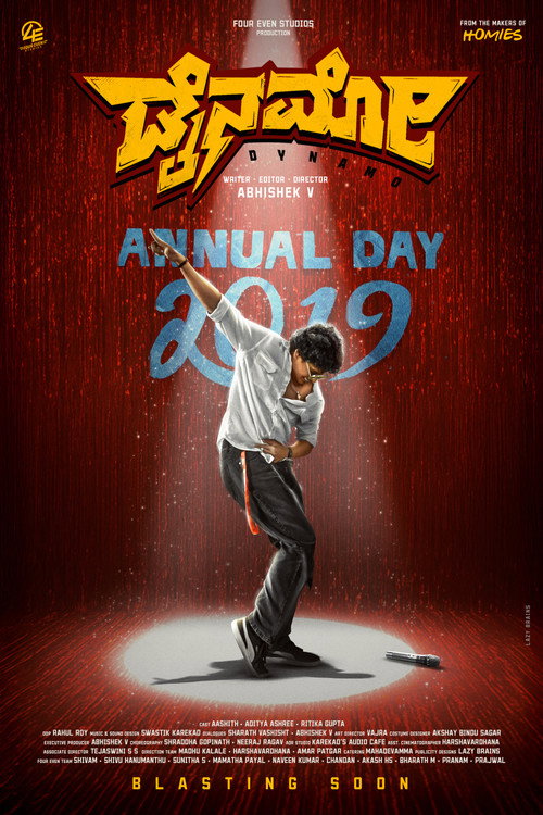 poster