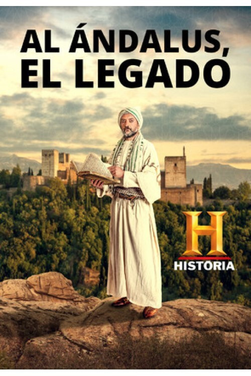 Al-&Aacute;ndalus (El legado)电影海报