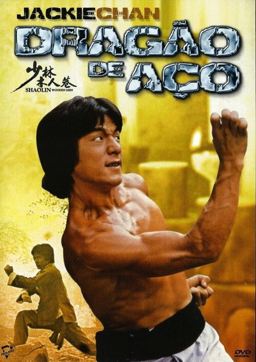 Assistir ! 少林木人巷 1976 Filme Completo Dublado Online Gratis