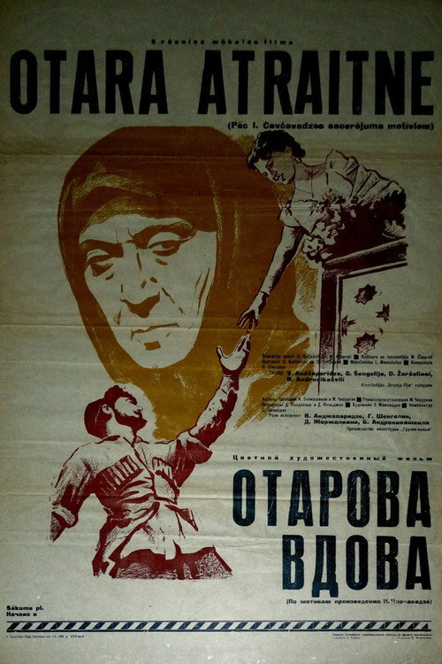 Otar's Widow poster 9