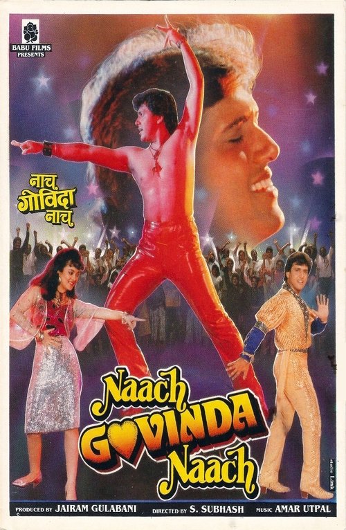 Naach+Govinda+Naach