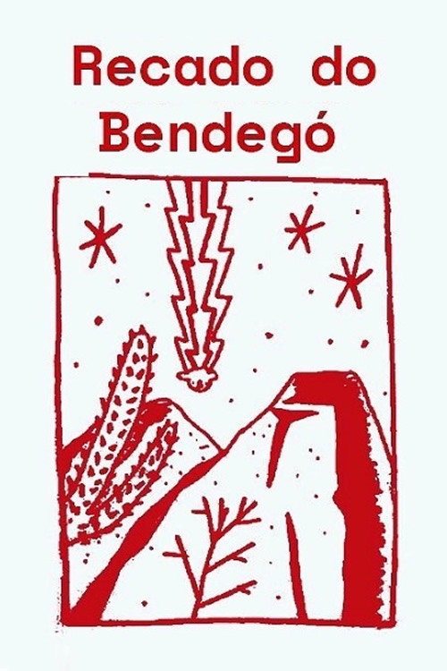 Recado do Bendeg&oacute;电影海报