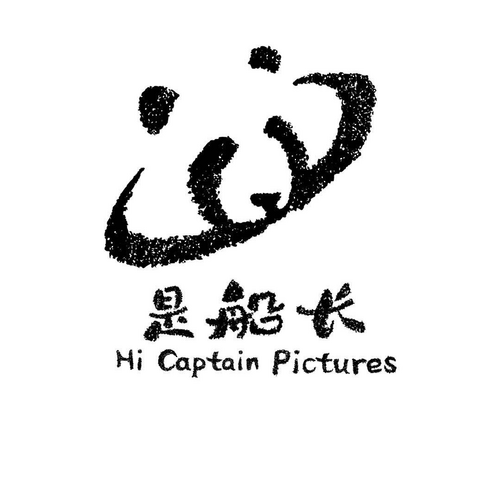 Production Company Logo