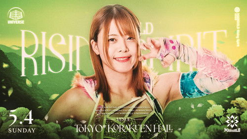 Marigold Rising Spirit 2025 ~ Day 6