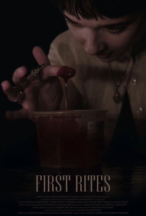 First Rites Poster