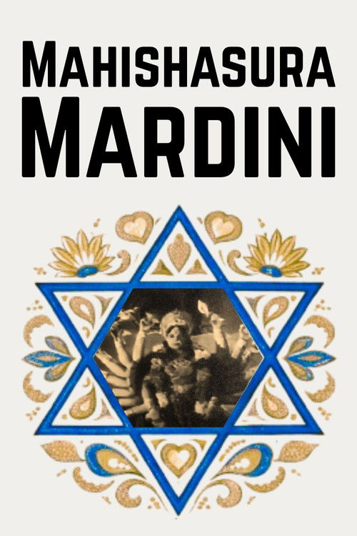 Mahishasura Mardini Mahishasura Mardini