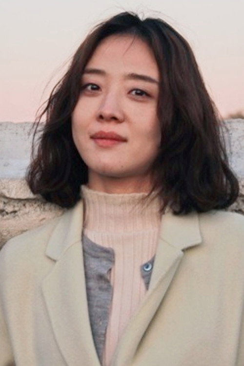 Cast member photo for yoo-in