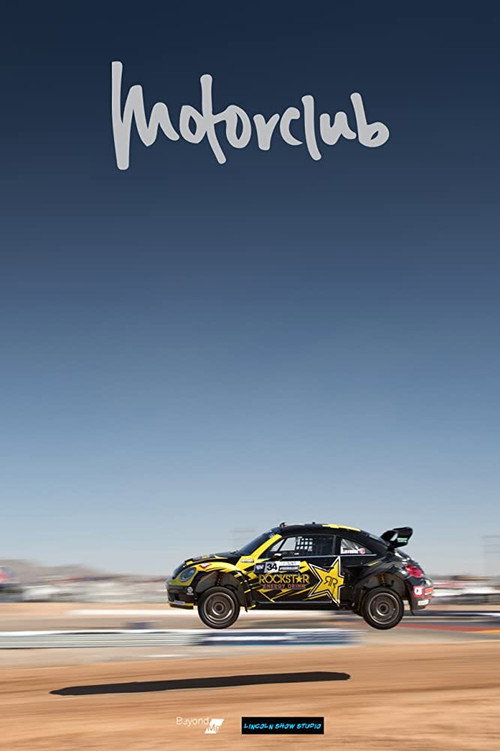 Motorclub电影海报