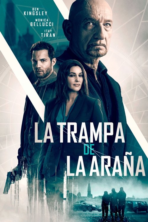 La trampa de la araña (2019)