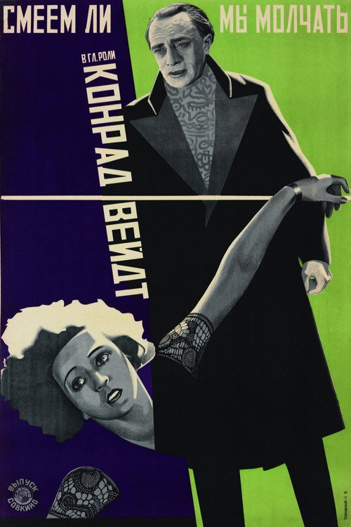 Should We Be Silent? poster 4