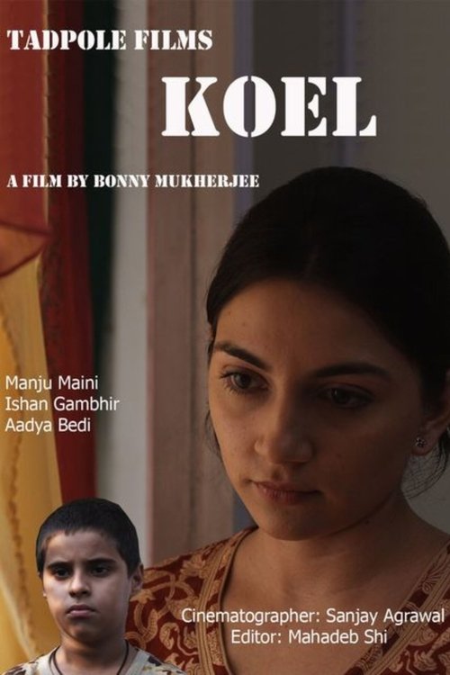 Koel Poster
