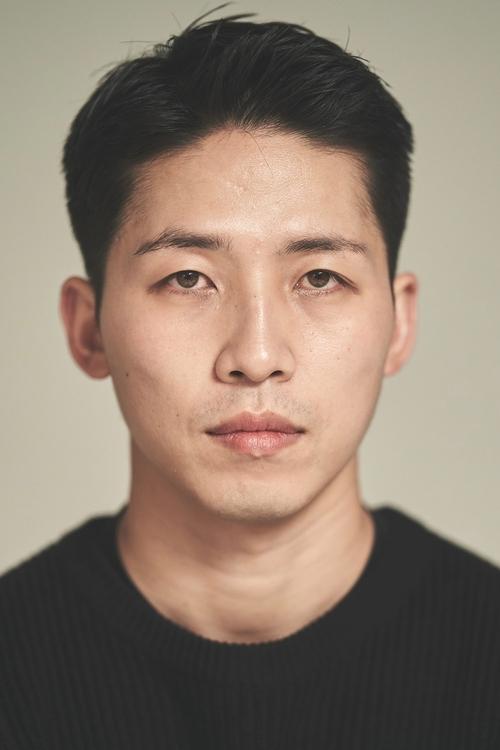 Poster of Kim Young-taek