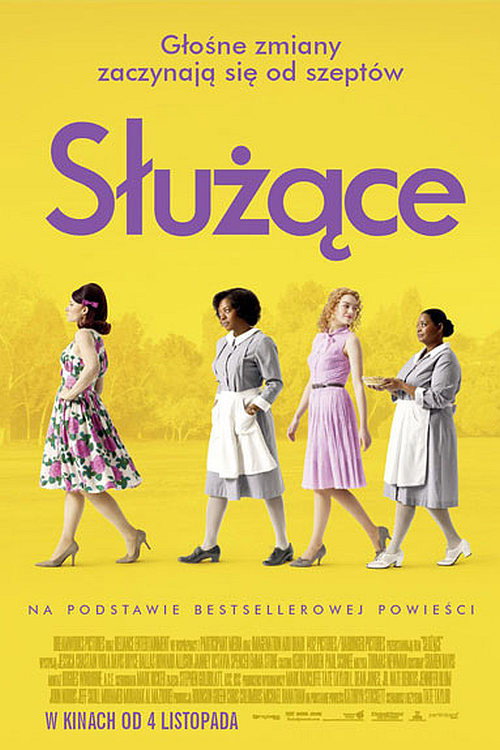 Służące (2011) Służące (2011)
